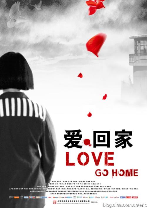 高中毕业证证件照女